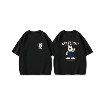 ILYOIL Couple Sets Unisex