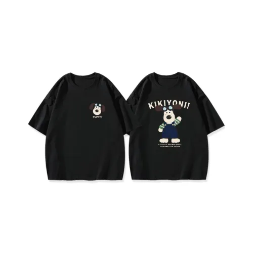 APP Exclusive Code