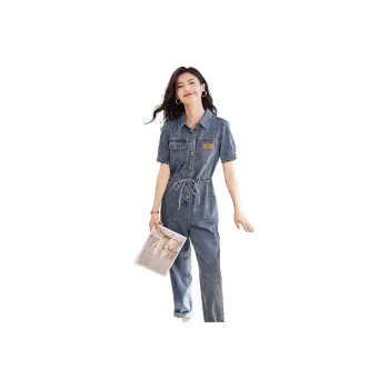 Mo Han Yi Mei Jumpsuit Women's Blue