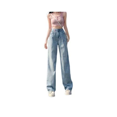 XIANSINIAO Jeans Women's Light Blue