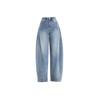 You cow me pants Jeans Women's Blue