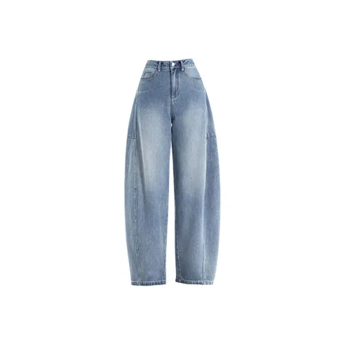 You cow me pants Jeans Women's Blue