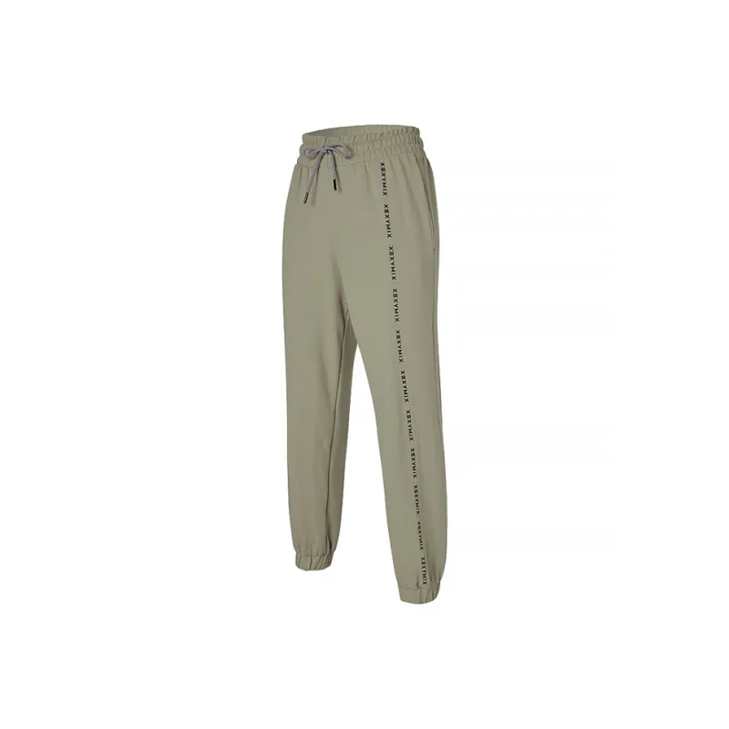 XEXYMIX Knitted Sweatpants Women's Timber-0