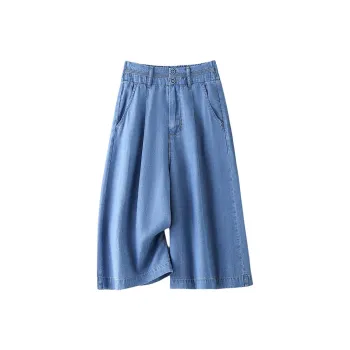 IHIMI Jeans Women's Blue