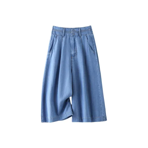 IHIMI Jeans Women's Blue