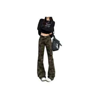 BENGEN Jeans Women's Camouflage