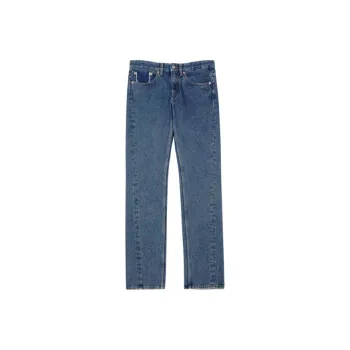 MM6 Maison Margiela Low-rise Straight-leg Jeans