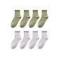 8 Pack (Light Green 4+Light Purple 4)