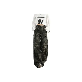 Concubine Zhu Jeans Unisex Camouflage