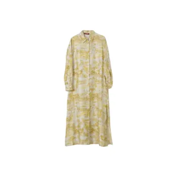MaxMara Studio Svelto All Over Patterned Belted Dress