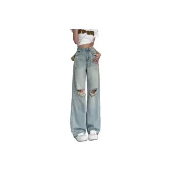 HELEH Jeans Women's Light Blue