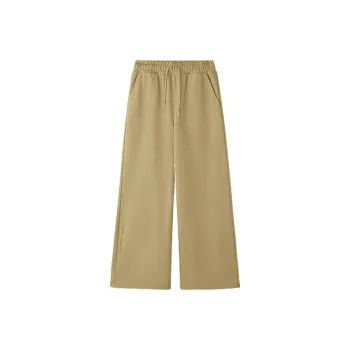 Skechers New Year Knitted Sports Pants Women's Beige Umber