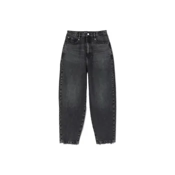 Sandro High-waist Cropped Jeans