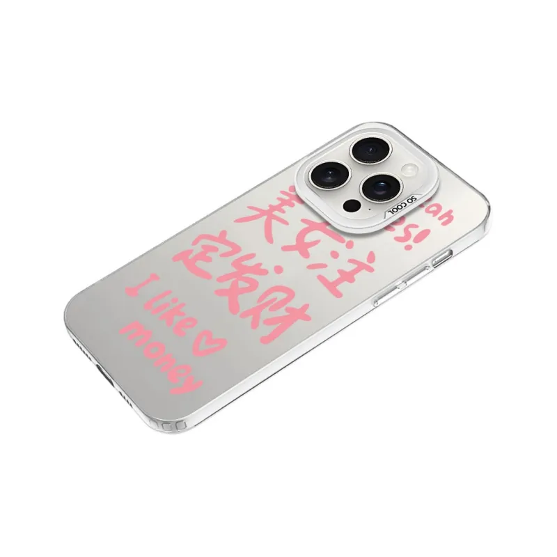 YIBAOBAO Phone Cases-16