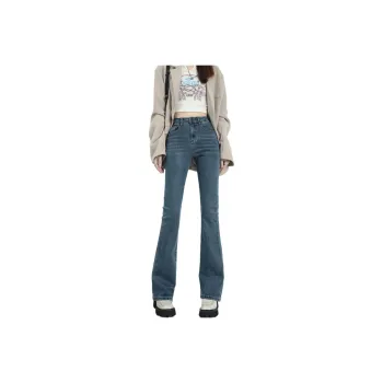 Kazakhstan Jeans Women's