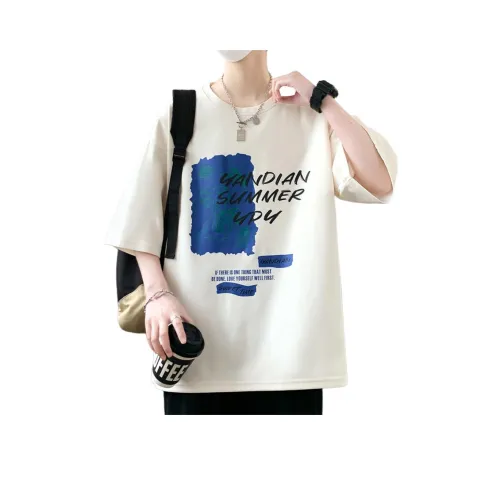 Musical Instruments & Accessories