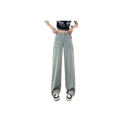 SITOL Jeans Women's