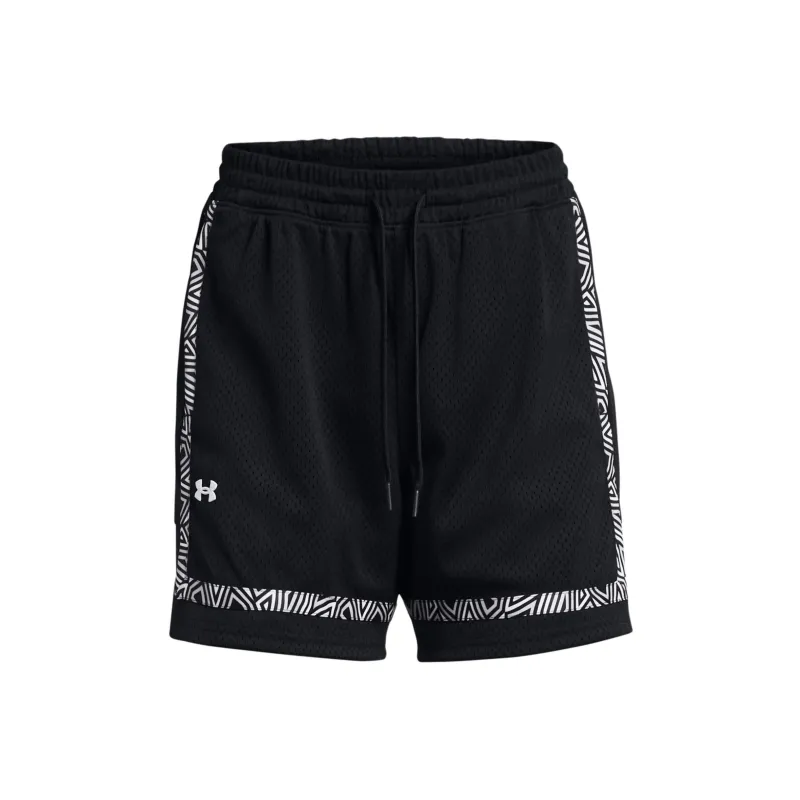 Under Armour UA Zone Pro Casual Shorts Women's Black-0