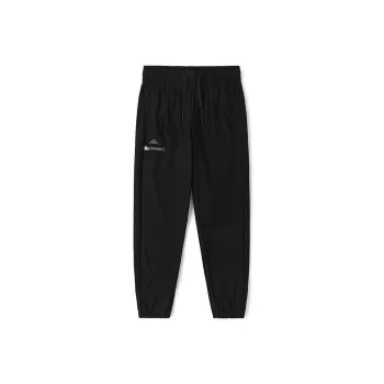 Kappa Knitted Sports Pants Women's Black