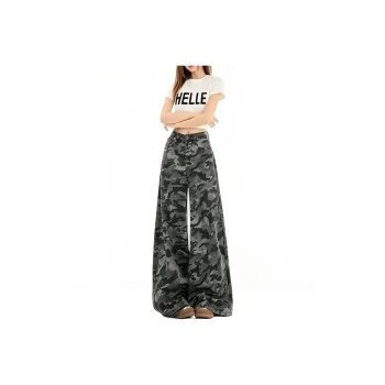 HELEH Jeans Women's