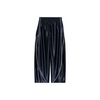 Alexander Wang Piping Track Pants