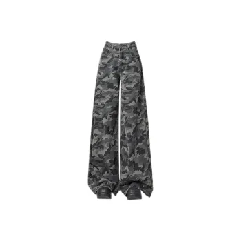 ABBY GODDESS Jeans Women's Army Green