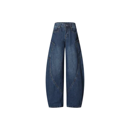 Wen Shan Jeans Women's