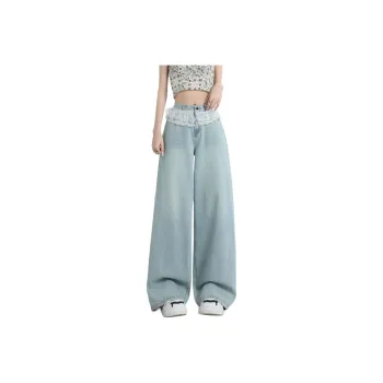 KULAIYA Jeans Women's Light Blue