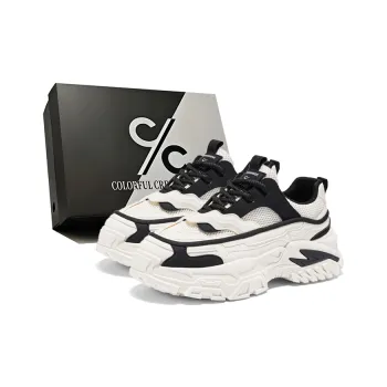 Colorful Creations Height Increasing Abrasion Resistant Lightweight Slip Resistant Low Top Chunky Sneakers Men's