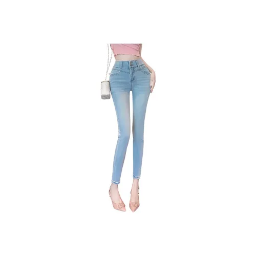 XIANSINIAO Jeans Women's Light Blue