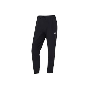 Under Armour Knitted Sports Pants Women's Black