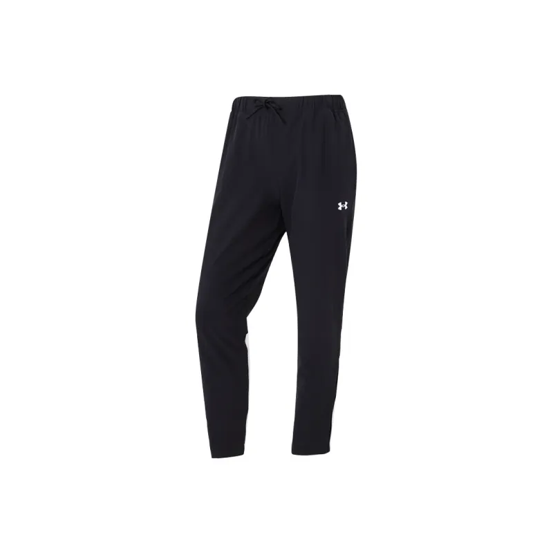 Under Armour Knitted Sports Pants Women's Black-0