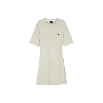 Skechers Mountain And Wild Outdoor Series Short Sleeved Dress Women's Silver Gray