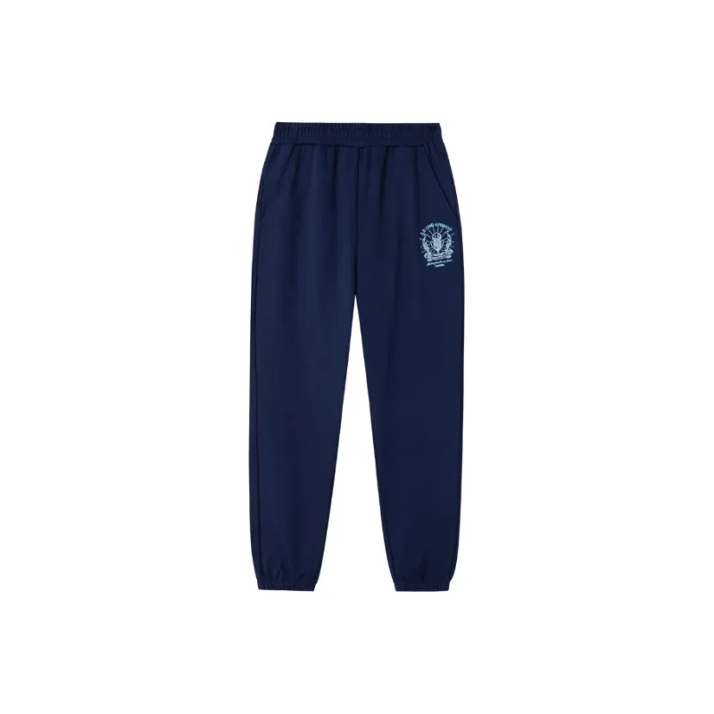 Le Coq Sportif Knitted Sweatpants Women's-2