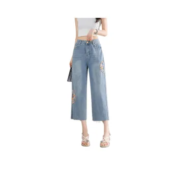 Weixi SS24 Jeans Women's Light Blue
