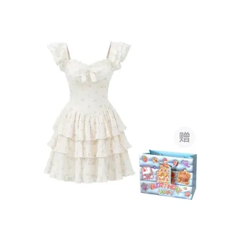 Gentle Welcome Short Sleeved Dress Women's Apricot