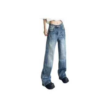 Honey Jeans Unisex Blue