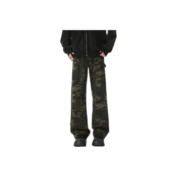 Honey Jeans Unisex Camouflage