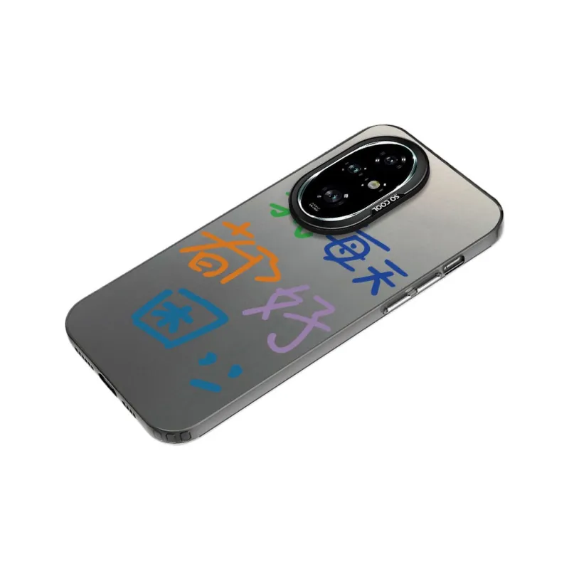 YIBAOBAO Phone Cases-7