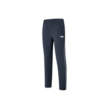 RAPIDO Knitted Sports Pants Women's