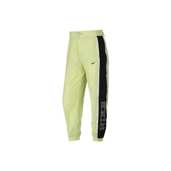 Nike Knitted Sweatpants Women's