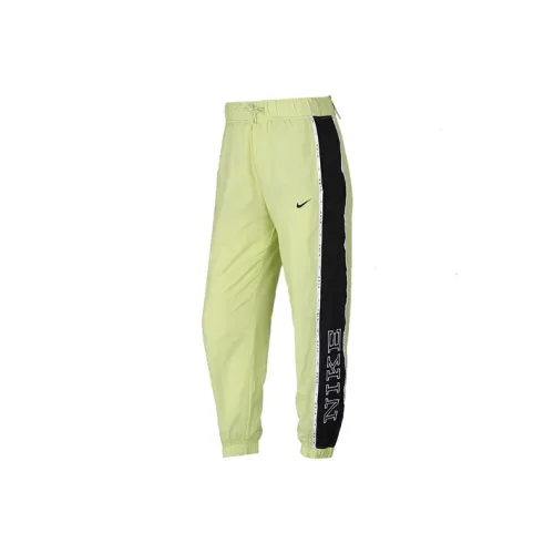 Nike Knitted Sweatpants Women's