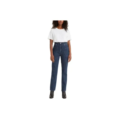Levis logos/Levi's SS23 WellThread Series Jeans Women's Dark Blue