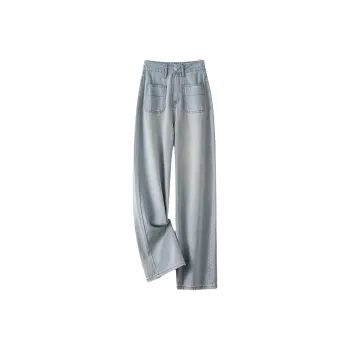 IHIMI Jeans Women's Light Blue