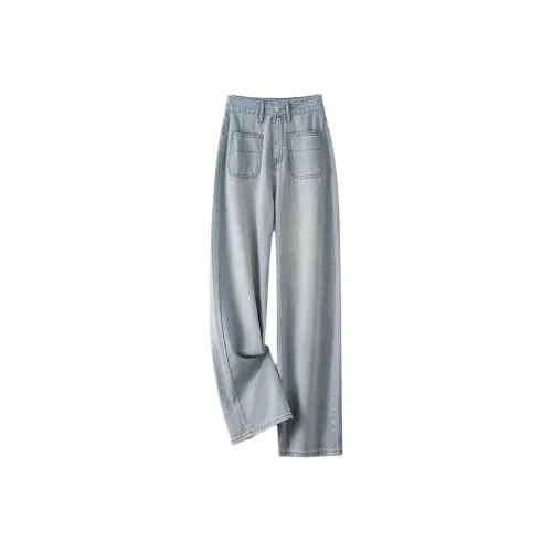 IHIMI Jeans Women's Light Blue