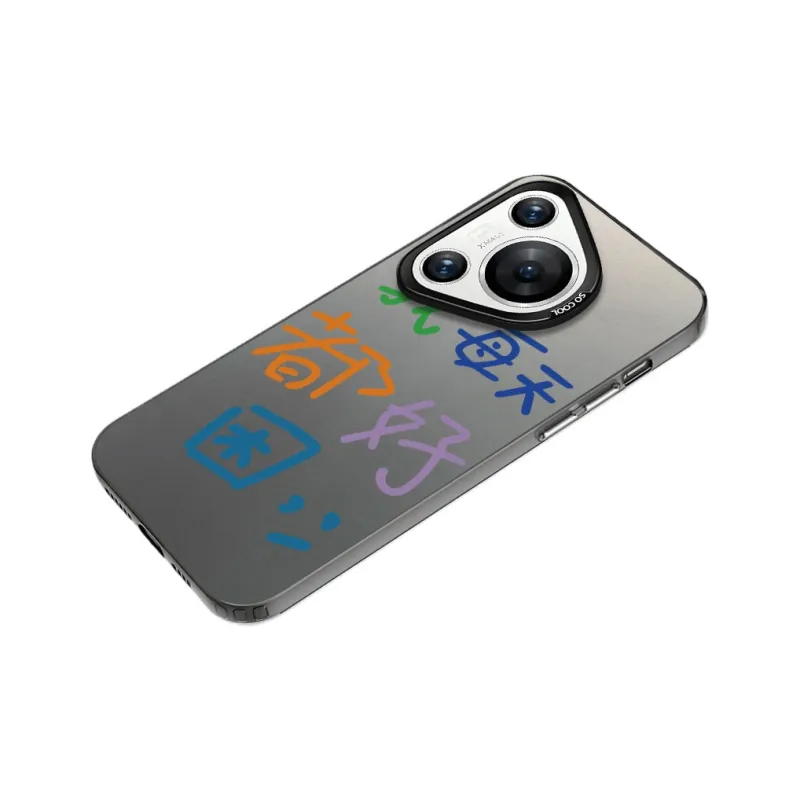 YIBAOBAO Phone Cases-7
