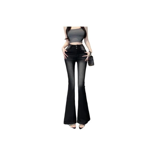 XIANSINIAO Jeans Women's