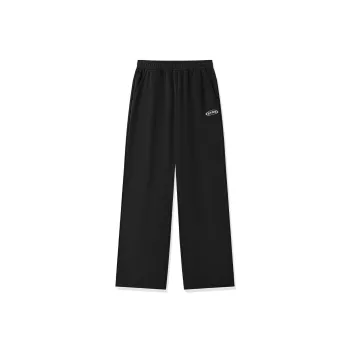 QIAODAN Knitted Sweatpants Women's Black