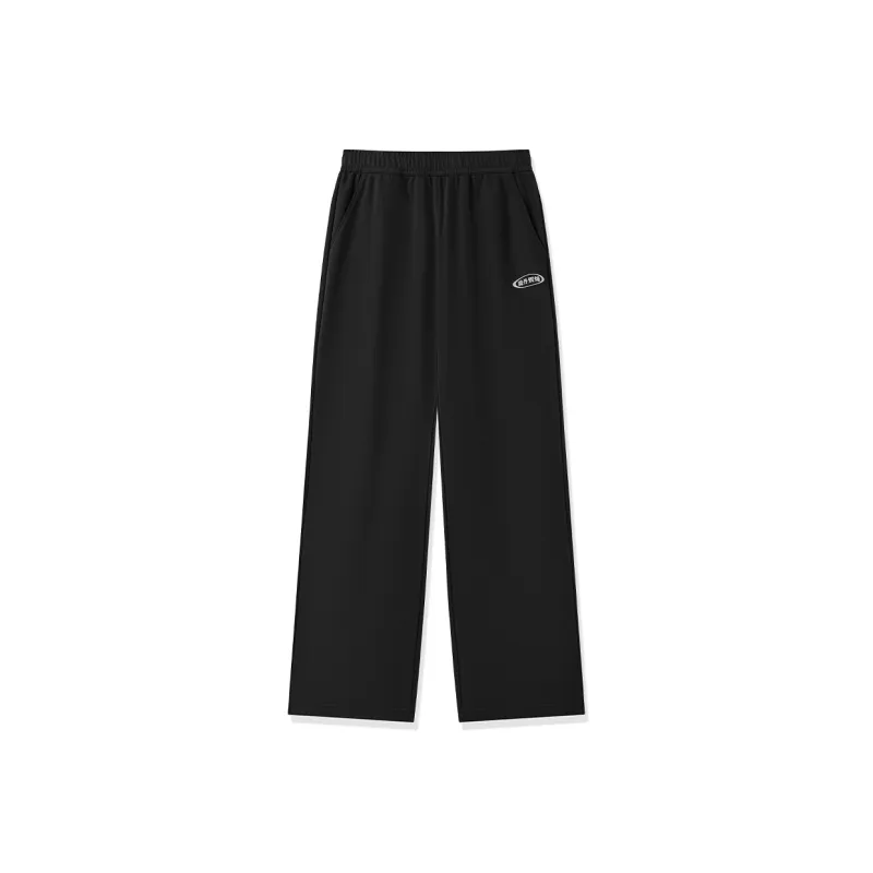 QIAODAN Knitted Sweatpants Women's Black-0