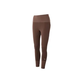 PUMA Leggings Women's Coffee Brown